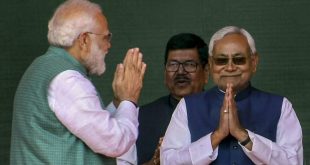 बिहारमध्ये पंतप्रधान मोदींना हादरा, भाजपाबरोबरील नितीश कुमार यांचा संसार मोडीत