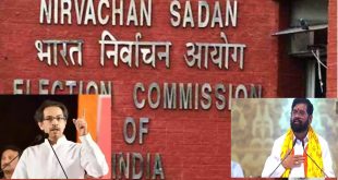 निवडणूक आयोगः ठाकरे-शिंदेच्या युक्तीवादानंतर ३० जानेवारीला पुढील सुनावणी