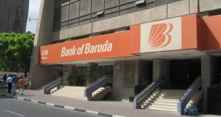 रिझर्व्ह बँकेने बँक ऑफ बडोदाच्या अॅपवरील बंदी उठवली