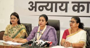 पंतप्रधान मोदींच्या मुंबईतील दौऱ्यात महिला काँग्रेस काळे झेंडे दाखवणार