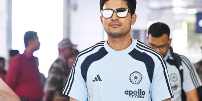 शुभमन गिल